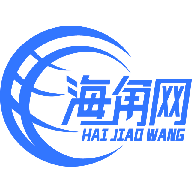 坦率的水壶